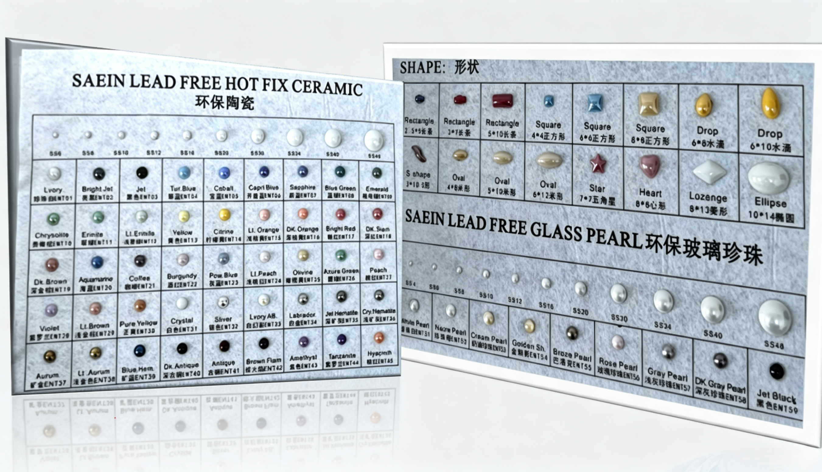 Lead Free Hot Fix Ceramic