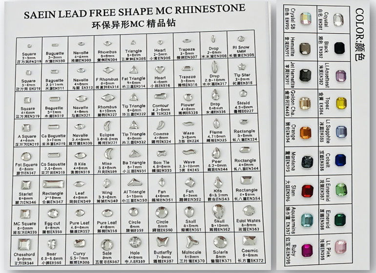 Lead-free shaped MC hotfix rhinestones